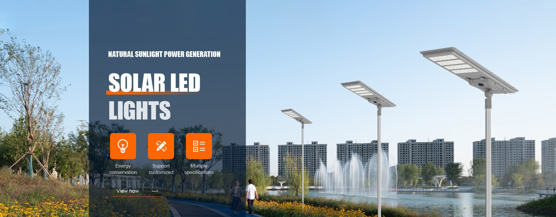 Chất lượng Tất cả trong một đèn đường mặt trời nhà máy sản xuất