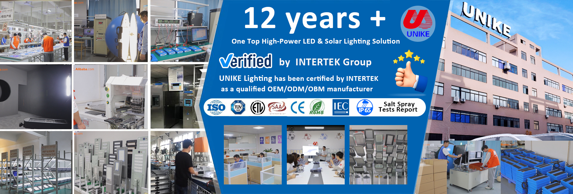 Chất lượng Tất cả trong một đèn đường mặt trời nhà máy sản xuất