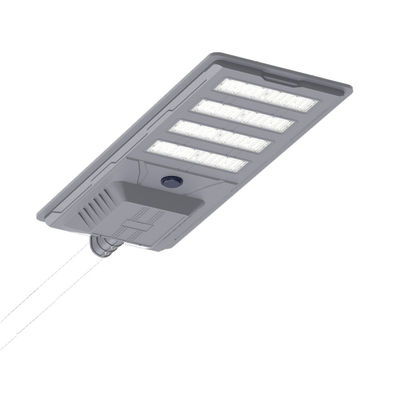 3000k kỹ thuật cảm biến tất cả trong một năng lượng mặt trời dẫn đèn đường 400w 4 module