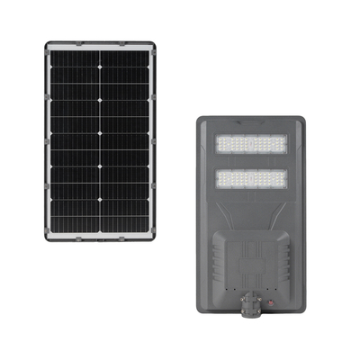 Đèn đường năng lượng mặt trời tích hợp LED tất cả trong một với vỏ nhôm bền cho ánh sáng ngoài trời