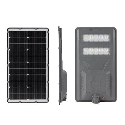 Cách Mạng Hóa Ánh Sáng Ngoài Trời của Bạn với Đèn Đường Năng Lượng Mặt Trời Tất Cả Trong Một để Hiệu Suất Tối Ưu